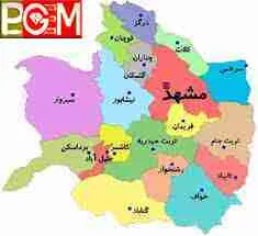 تقسیم خراسان و نظام سلسله مراتب جدید شهری در منطقه